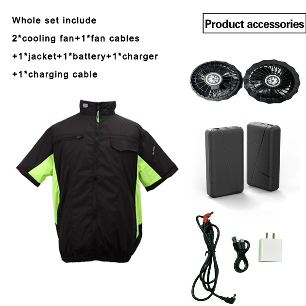 NX Мужское пальто с вентилятором для одежды