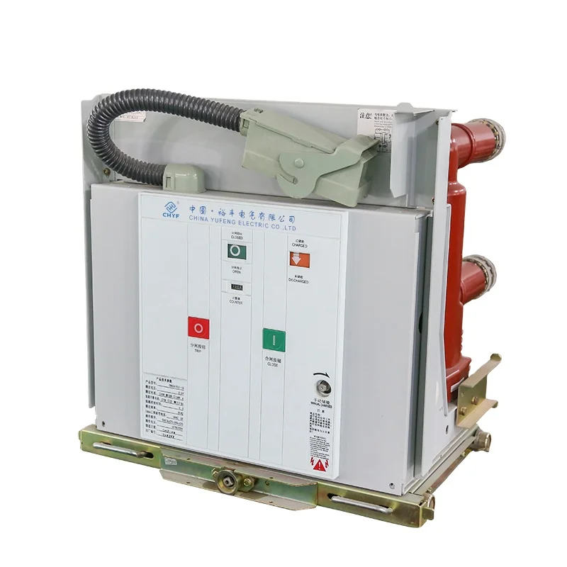 VS1 12KV Indoor medium voltage withdrawable vacuum circuit breaker HV VCB