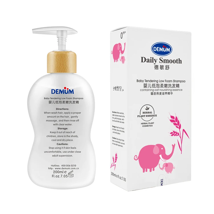 
Mild Tear Free Baby Shampoo Wholesale Custom Private Label Baby Hair Shampoo 