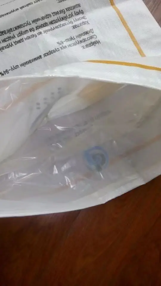 50kg urea fertilizer packaging bags bopp film laminated plastic pp sacks packing 25kg for sale
