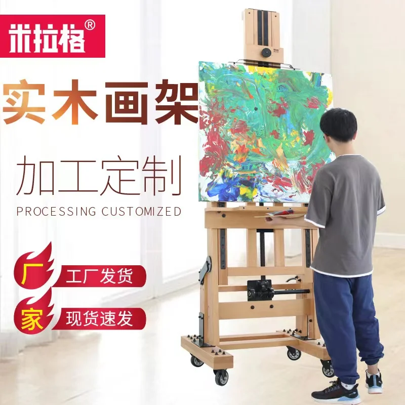 Artist studio Easel Large Wooden Customized Pc Support Music Stand Wooden Table Drawing Easel 25KG