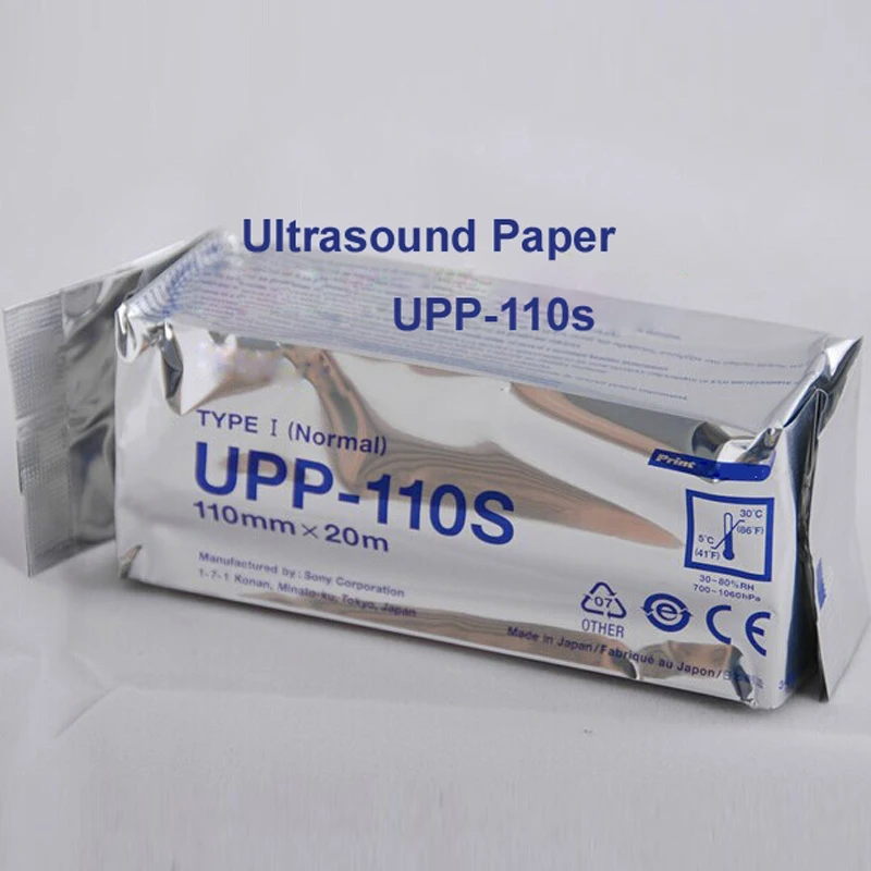 Factory Supply High Gloss Medical 110mm X 18m 110mmx20m UPP 110HG UPP 110S Printing ECG Ultrasound Paper