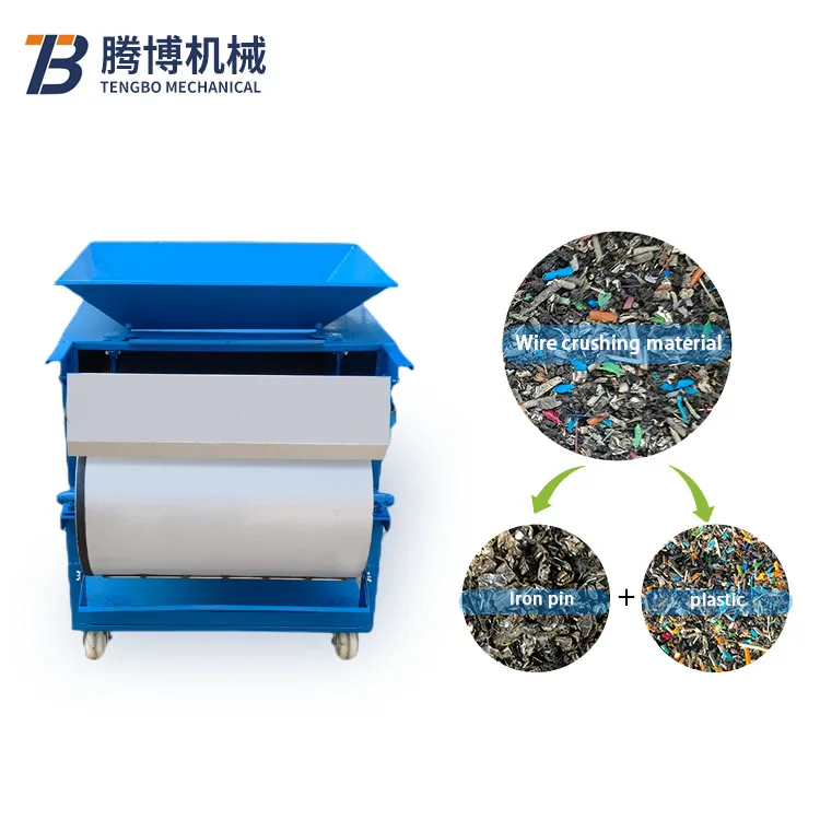 Hot sale magnetic sand concentrator separator for mining iron drum copper rice magnetic separator