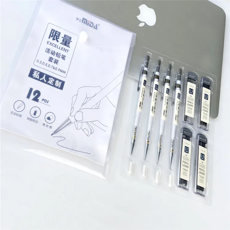 Механический карандаш с металлической ручкой 0,5 мм/0,7 мм оптом