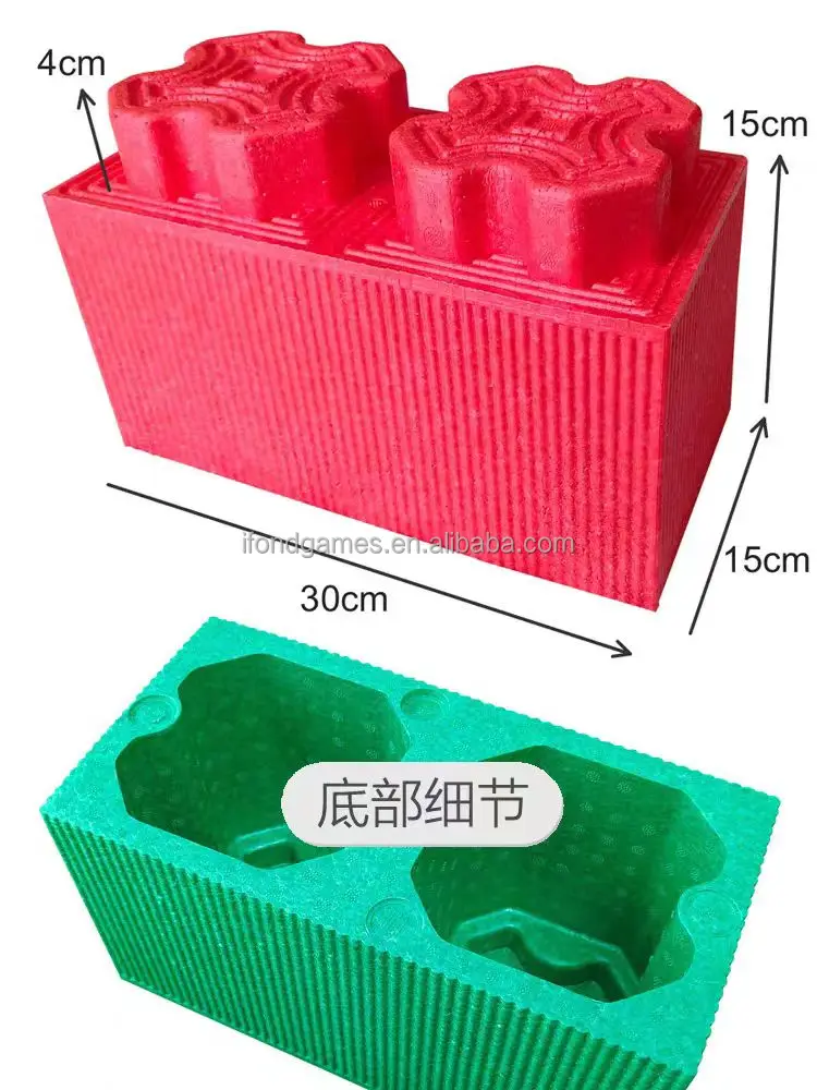 Wholesale Colorful EPP Foam Kids Building Blocks