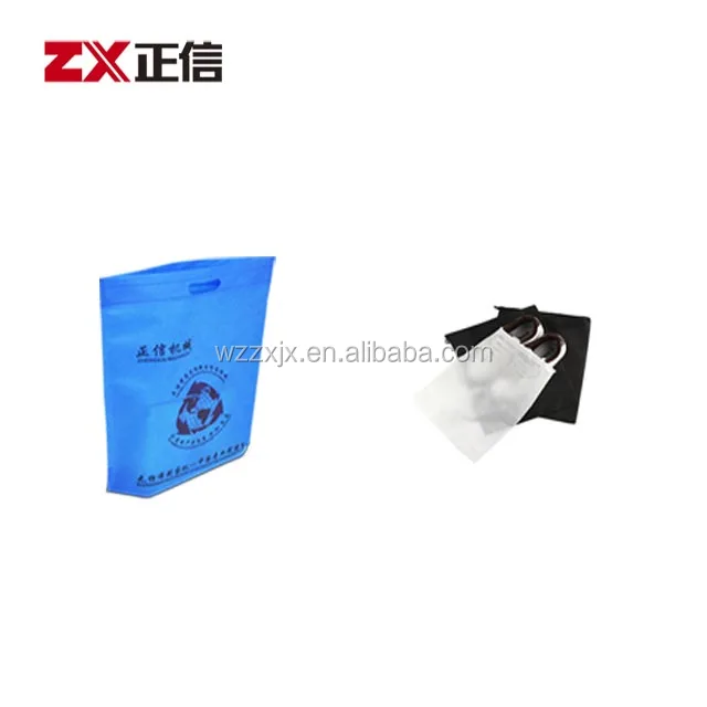 
Multi-functional non woven u/w cut d cut bag making machine price 