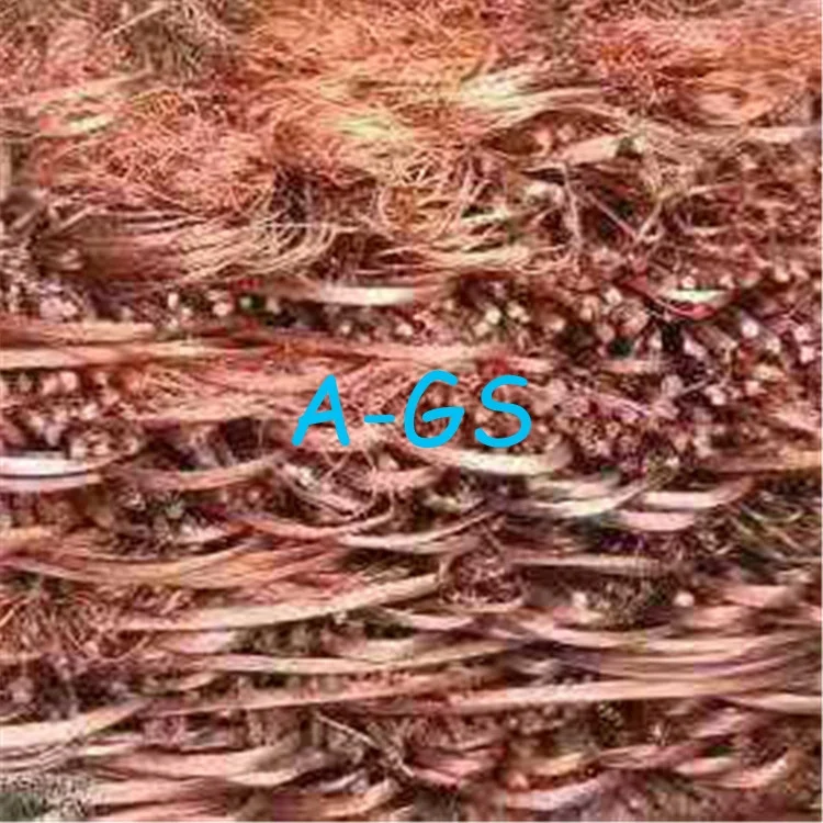 High Purity Copper Wire Cable Scrap for sale