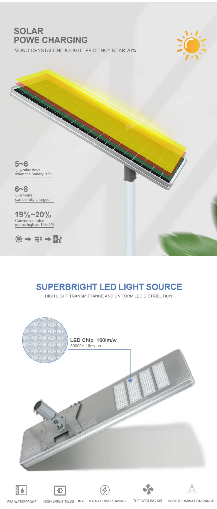 0911street light (7).jpg