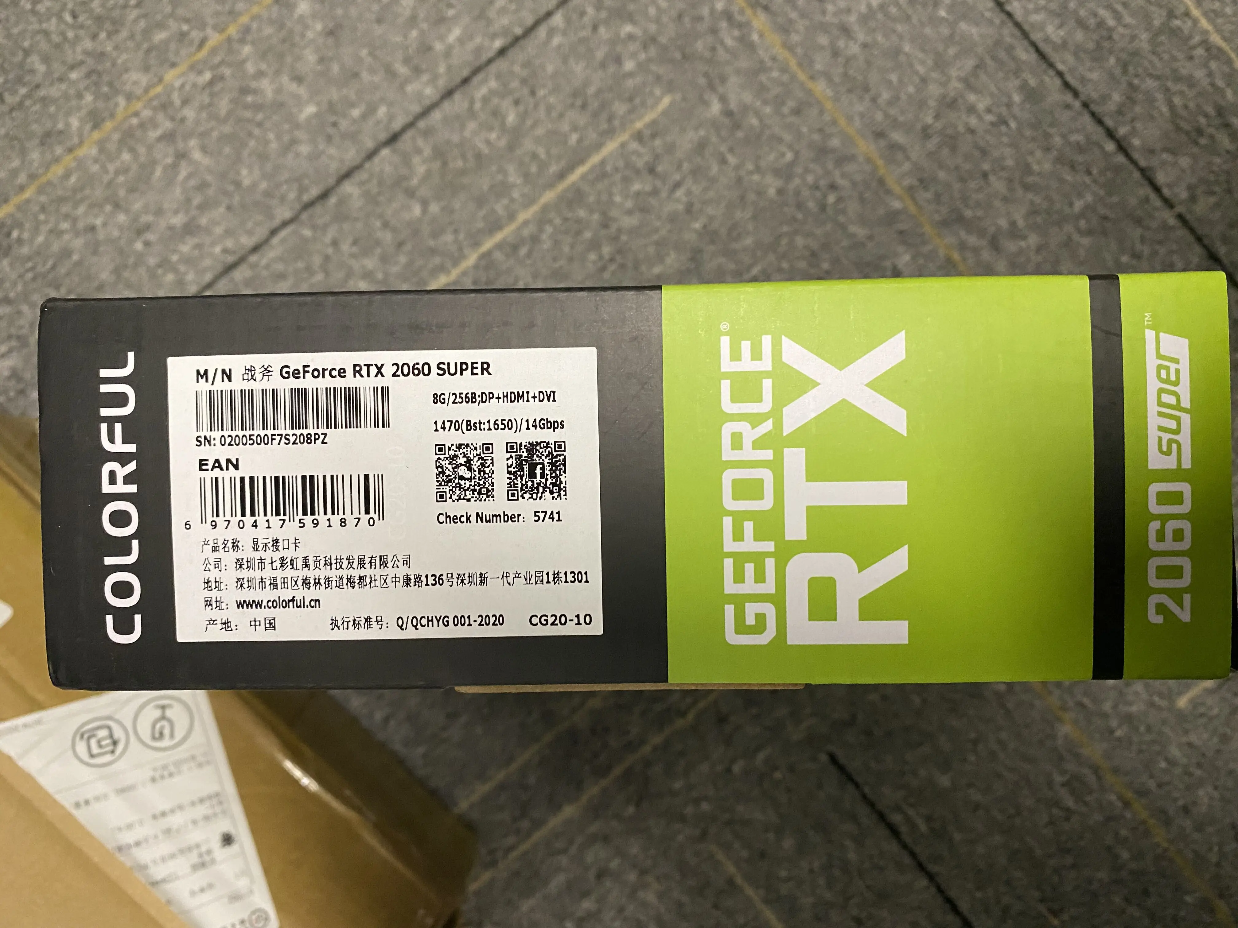 Новая графическая карта Nvidia MSI цветная Видеокарта Gigabyte Geforce RTX 2060 Super 8 Гб игровая X PC 3060