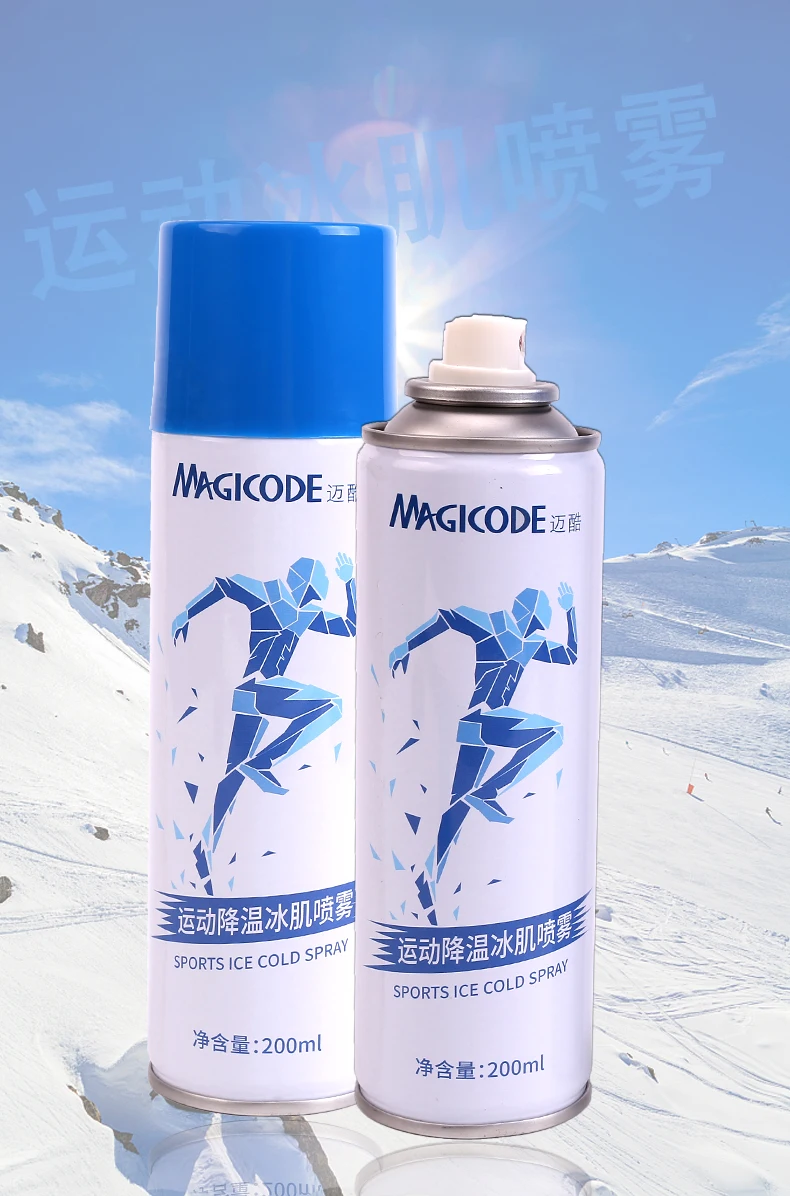 Factory Wholesale Sports Ice Cold Spray 200ml Spray for Alleviating Sprain