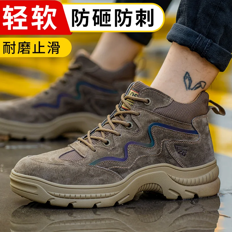 8828 High quality Safety Blazers Hot Sale Labor Breathable Steel Toe Men Non Slip Comfortable Casual Safety Shoes