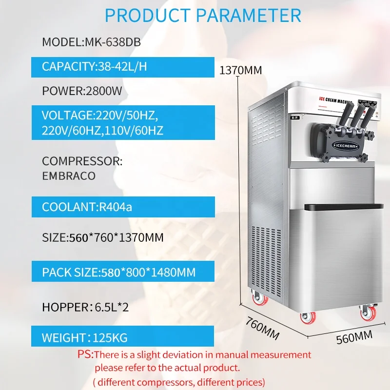 good quality floor type 2+1 flavor hot sale soft serve ice cream machine factory price commercial