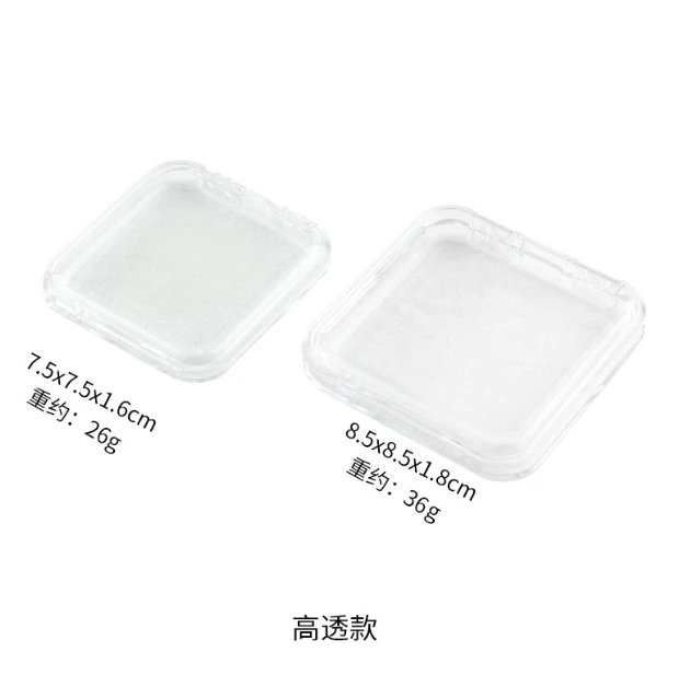 TSZS High Quality Press on Nails Empty Packaging Box Customized Logo Storage Display Box Nail Boxes for Press on Nails
