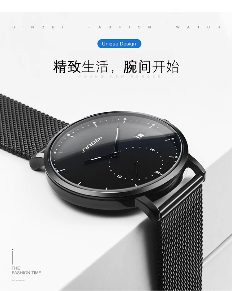 Luminous Calendar Timer Hand Men Watch Sunburst Lines Design Wristwatch with Stainless Steel Band