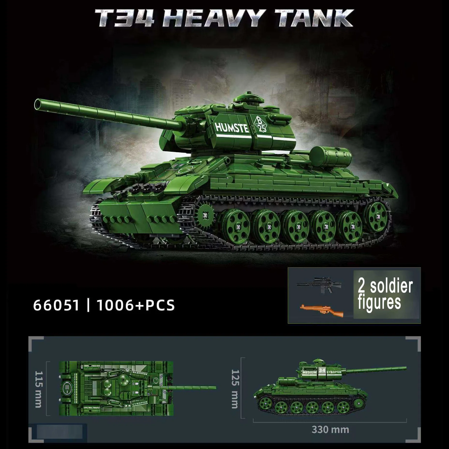 968+pcs German Tiger Heavy Tank T34 Unisex Educational Military Toy Model Ww2 Army War Tank Block & Model Building Block Sets