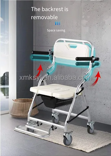 China Factory Bathing Chair  Aluminum Height Adjustable Toilet Stool  folding Shower Chair For Elderly