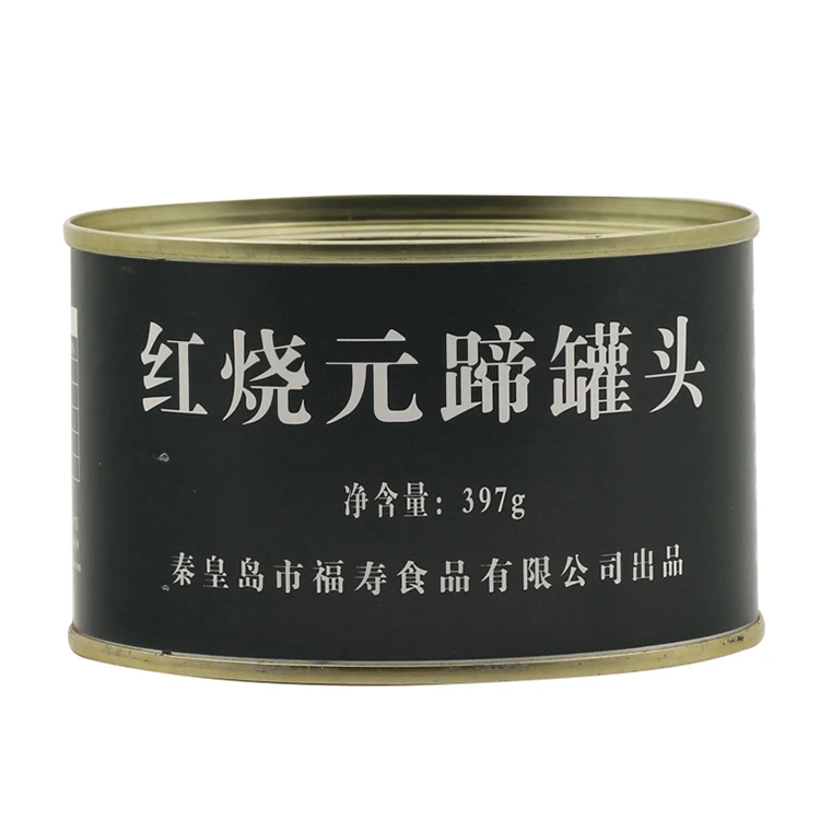 
Wholesale Canned Food 397g Ready to Eat Canned Stewed Pork Leg  (1600312120054)