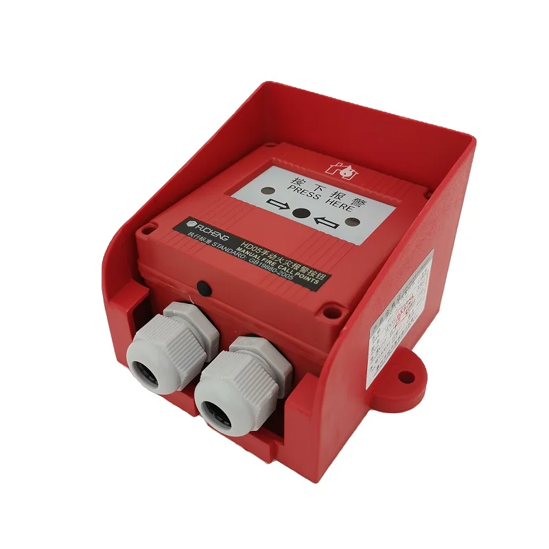 addressable manual emergency door release manual call pointFire Alarm System