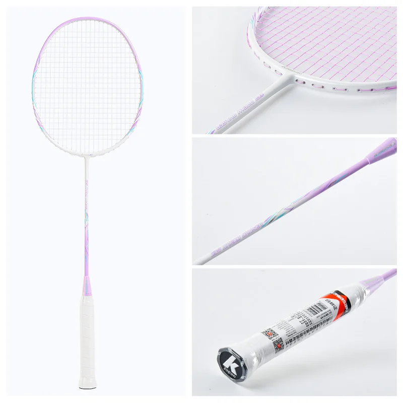 Manufacturer lightweight brand badminton racket badminton  rakets for players