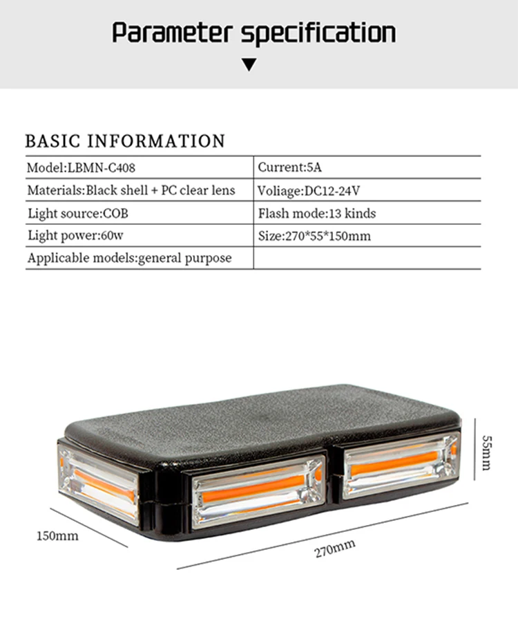  Магнитный Installation12- 24V полицейский автомобиль-желтый строб вращающийся LED/COB предупреждение свет
