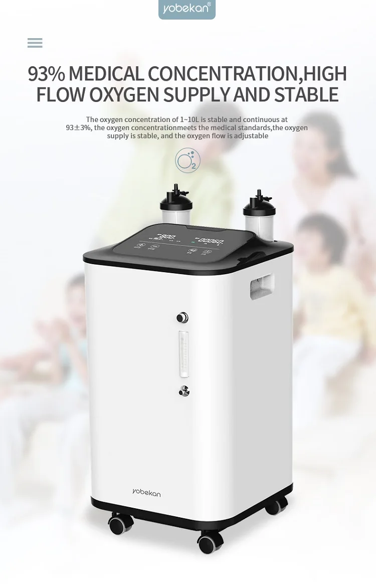 Yobekan portable medical 5l 10 15 20 lpm oxgen oxygen-concentrator 10 litre dual flow 10l liter oxygen concentrator