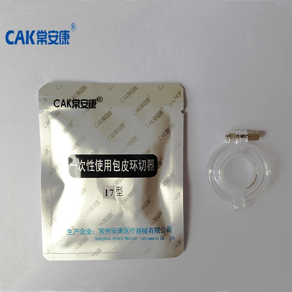 
Disposable Male Circumcision Device 