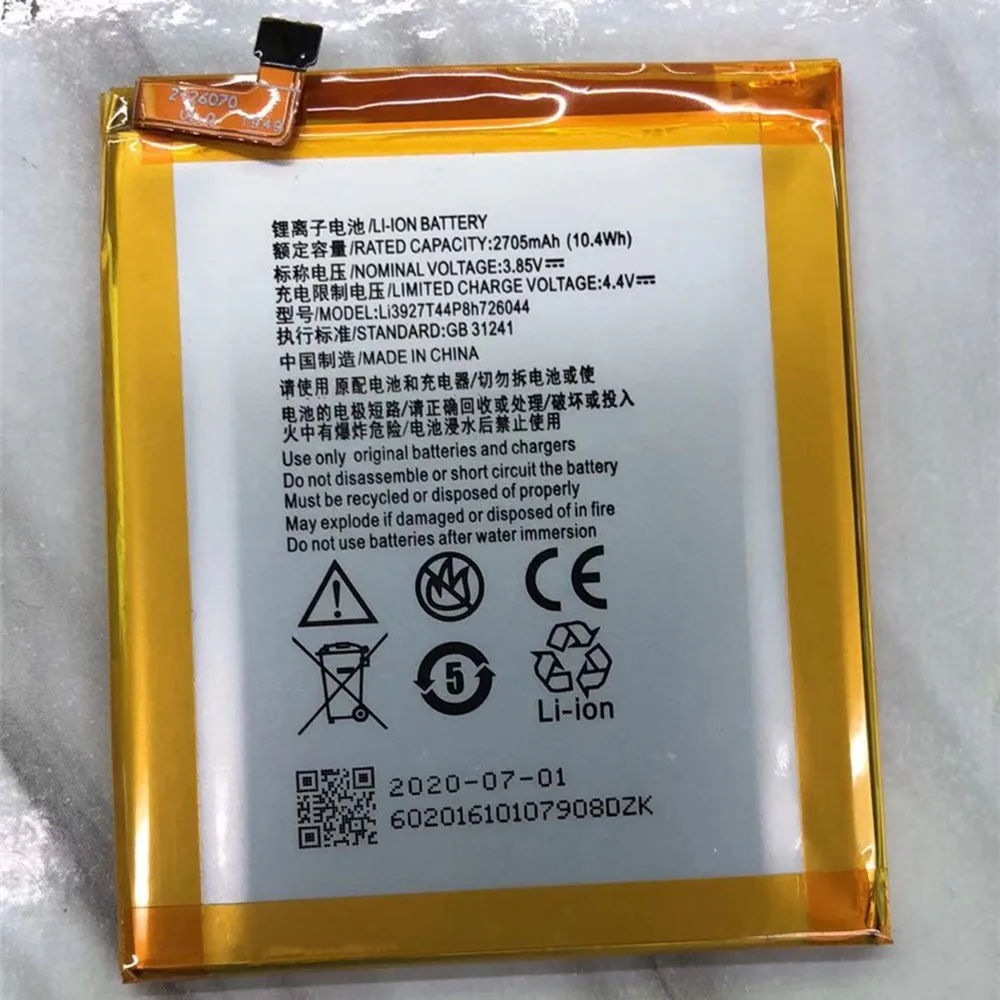 Новый аккумулятор для телефона 2705 мАч Li3927T44P8h726044 ZTE Axon 7 Mini B2017 B2017G сменные
