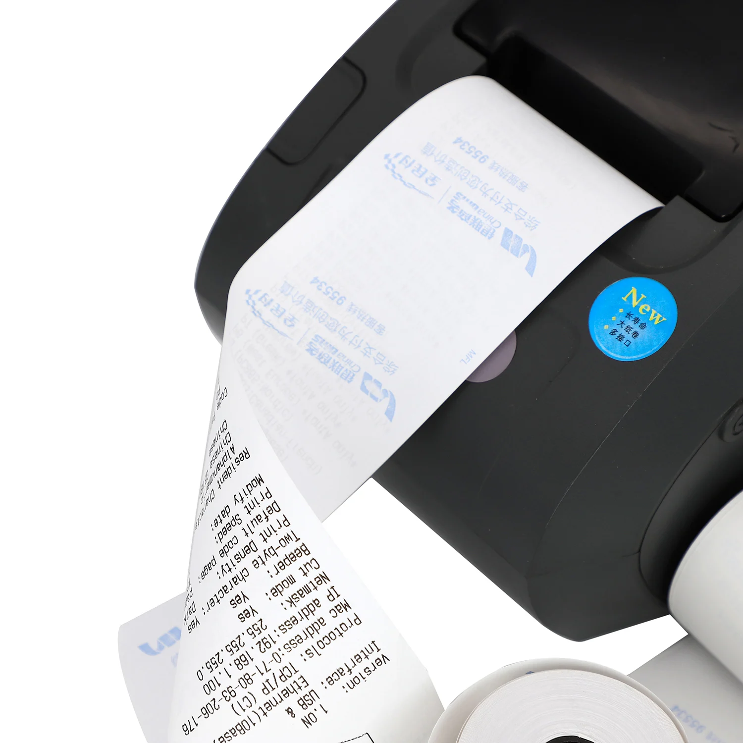 White Thermal Paper Jumbo Rolls for Smooth Printing Performance