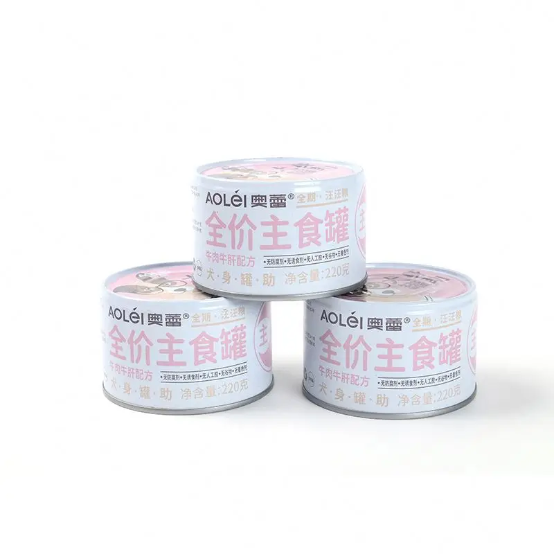 Free Sample Organic Pet Food Halal Wholesalers Freeze Dried Weight Gain Special Dry Cat Dog Food