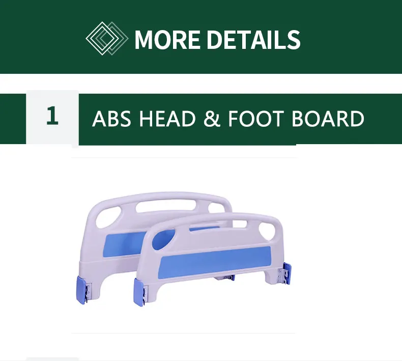 home care hospital bed (6).jpg