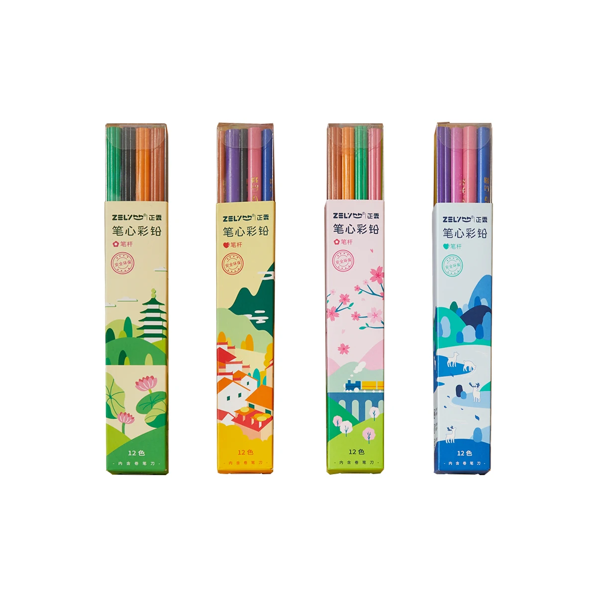 non-toxic environmental protection art set pen multi-color colored pencil for kids