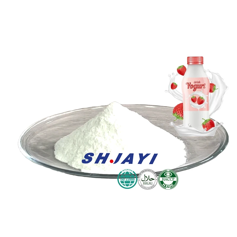 Halal Certificate Thickeners Stabilizer Emulsifier Glyceryl Monostearate E471 For Peach Flavor Sour Milk