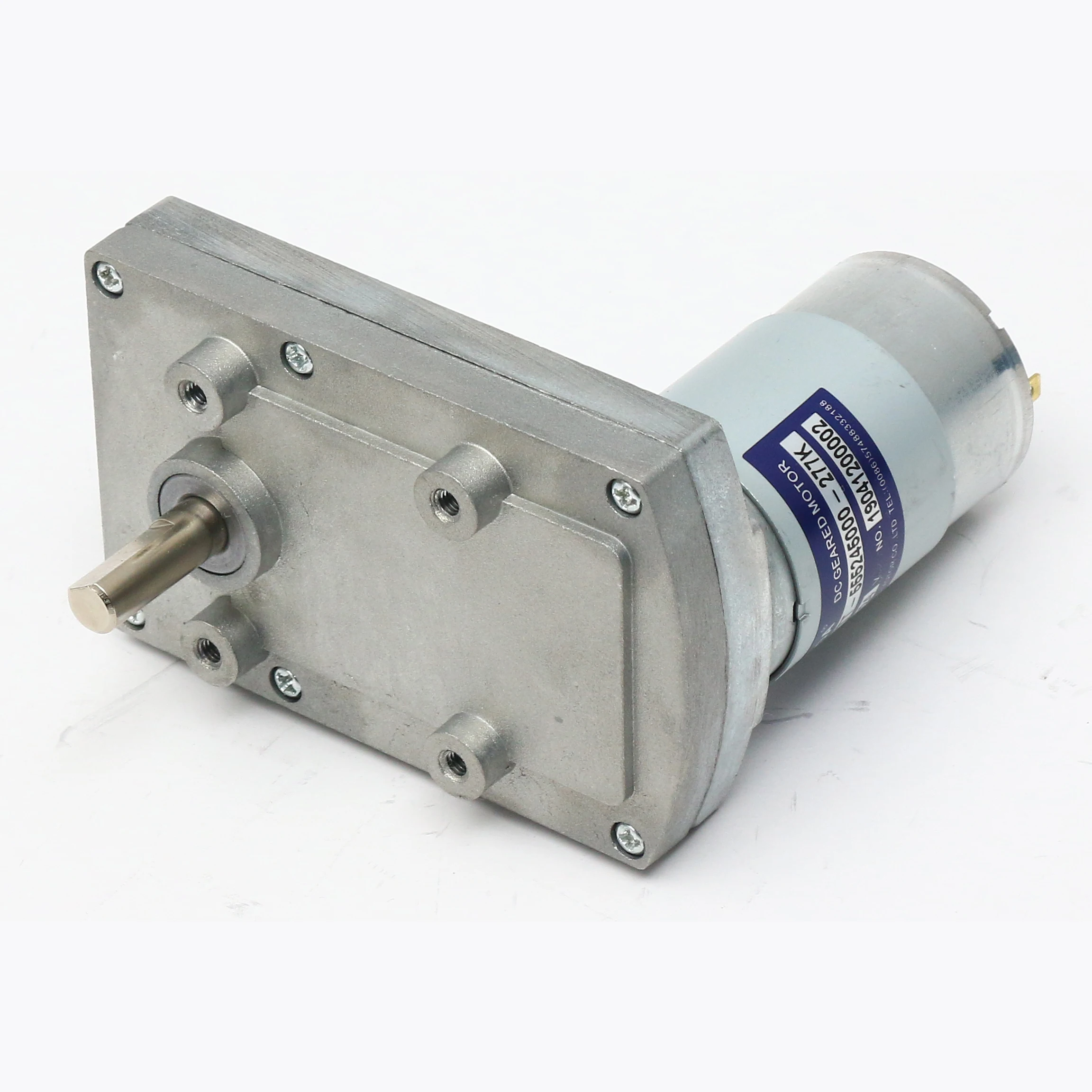 High Efficiency low noise carbon propeller paramotor dc motor 12V 24V