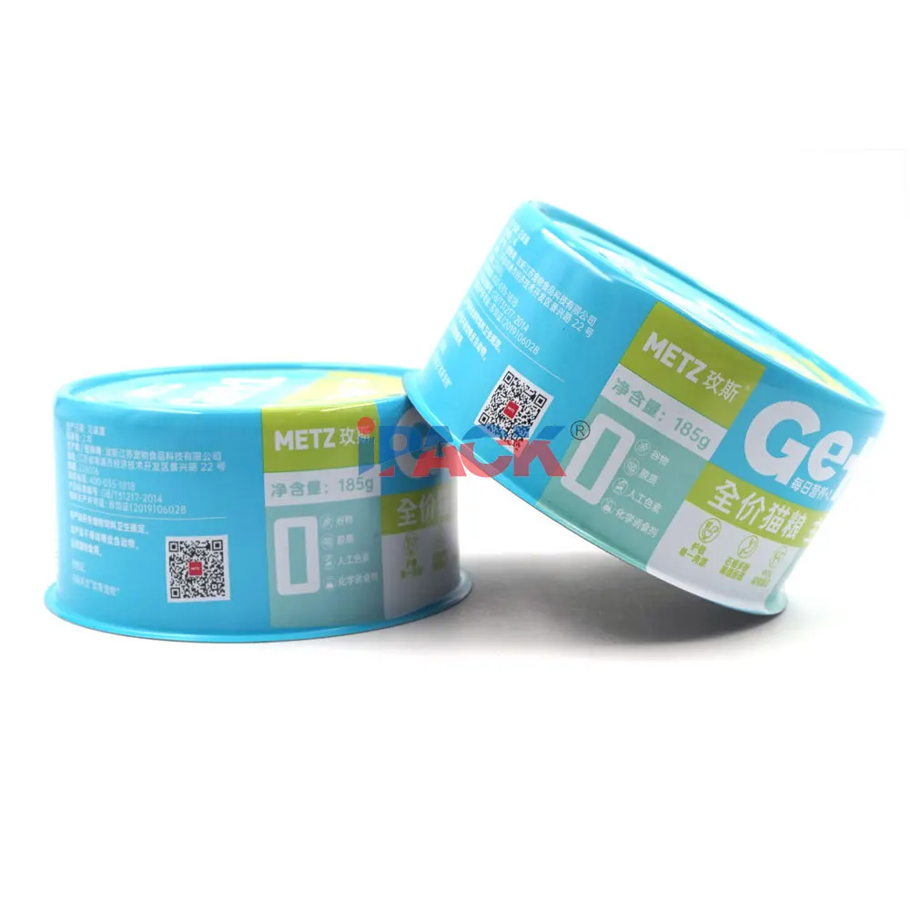 843# 2 Piece Round Tin Can for Food Canned Pet Cat Food