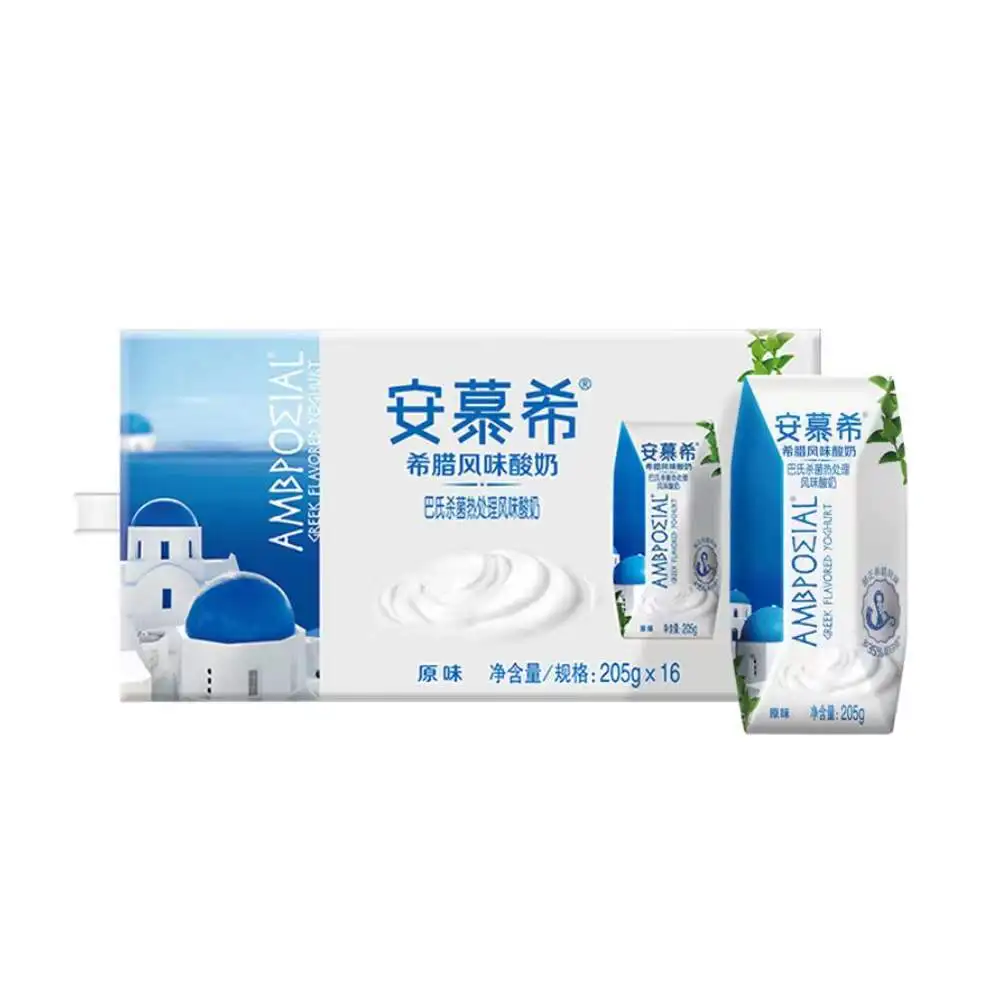 Wholesale Chinese Delicious Dairy Anmuxi Greek Flavored Yogurt Drink