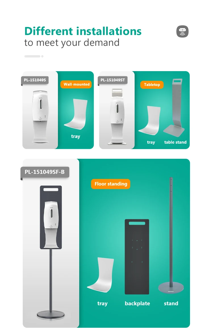 PL-151049 dispenser (9).jpg