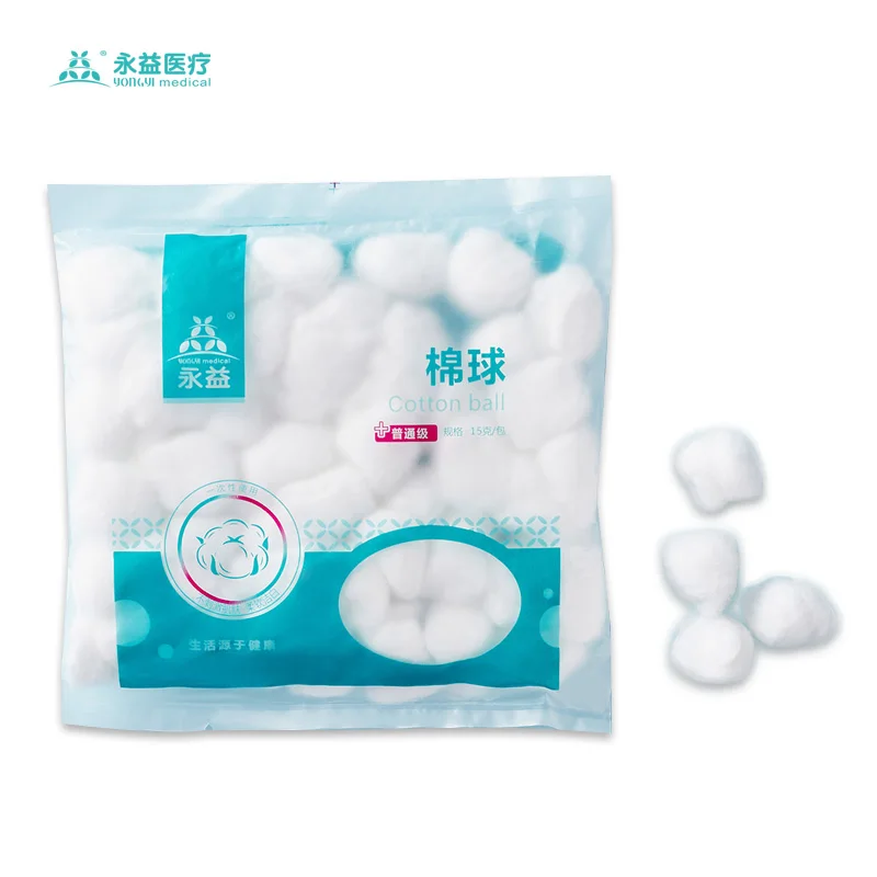 Medical Consumables And Disposables Cotton Balls