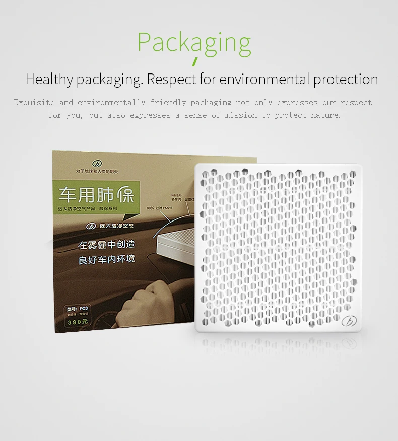 Wholesale portable PM25 filtration smoke removal HEPA filters car air purifiers