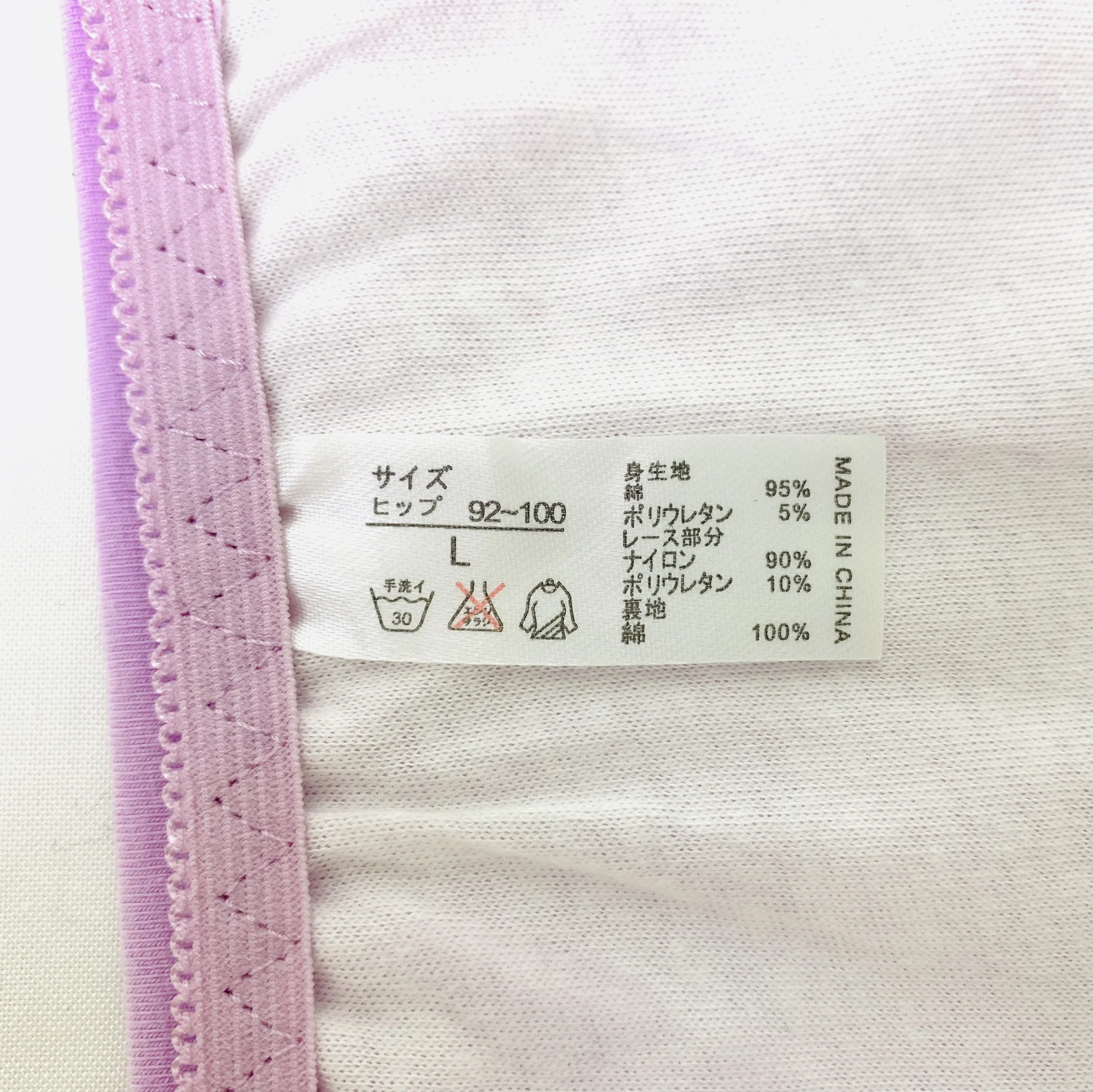 
2021 Womens Physiological Panties High quality Leakproof Menstrual Underwear for Girls 