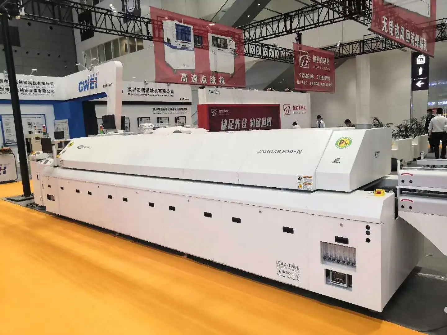 R10 Jaguar Soldering Oven 10 Zones Hot Air Lead Free Reflow Oven Soldering