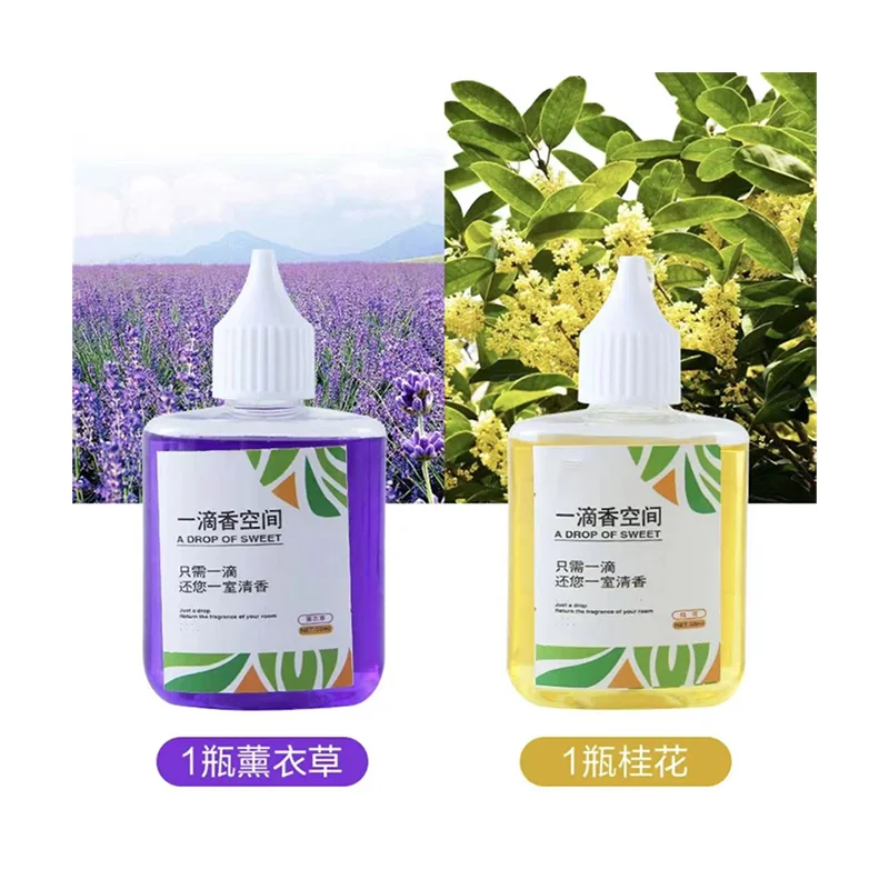 New Home Fragrance Customer Scents Air Freshener Sachet Cheap Nice Design Environmental Protection Sachet Bag