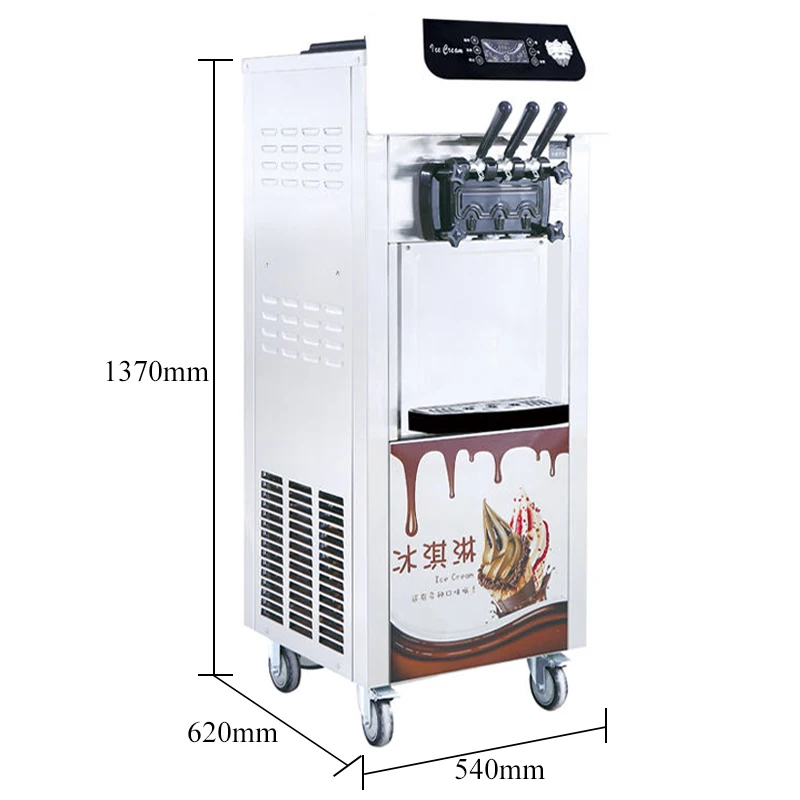 Ice Cream Makers 3 Flavor Automatic Soft Serve Ice Cream Making Machine Commercial Ice Cream Machine For Business Prices