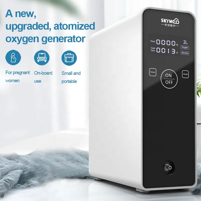 
 CE Hot selling 3/5/7/10 liters 220V Nebulization Function portable oxygen concentrator generator home oxygen concentrator peru  