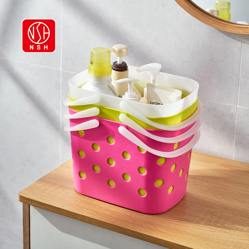NSH 6324 Portable bath basket Bathroom toiletries storage basket Household sundries snack basket