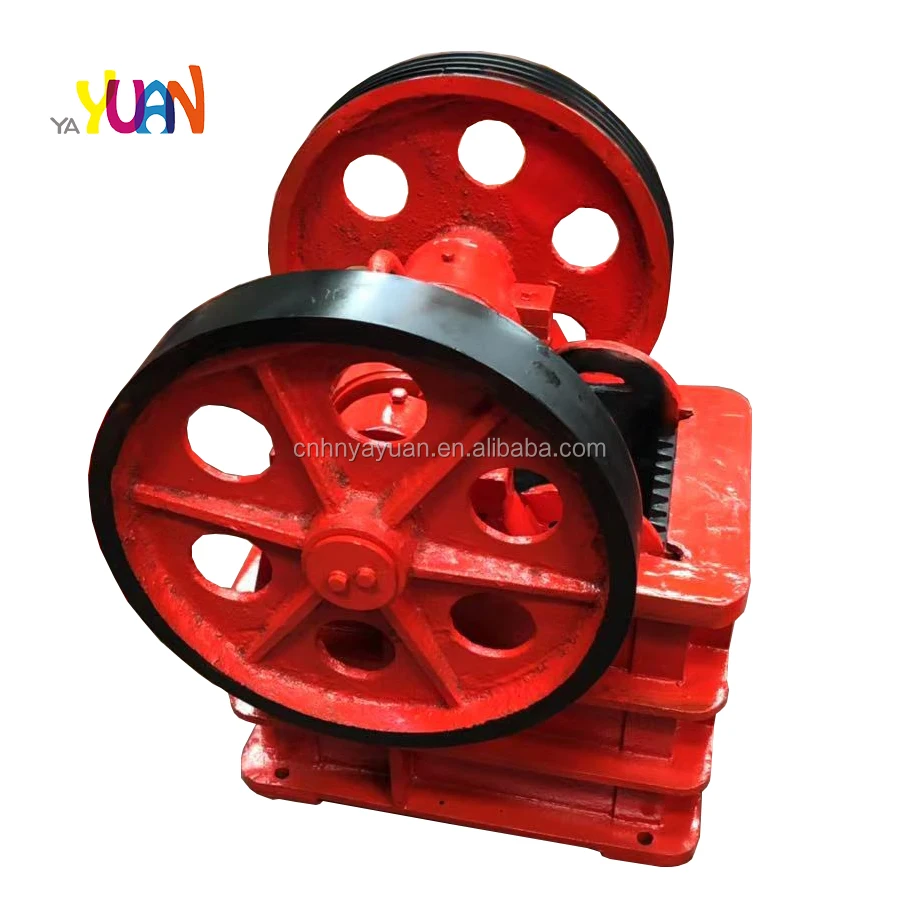 Yayuan Double toggle jaw crusher small ceramic jaw crusher machine