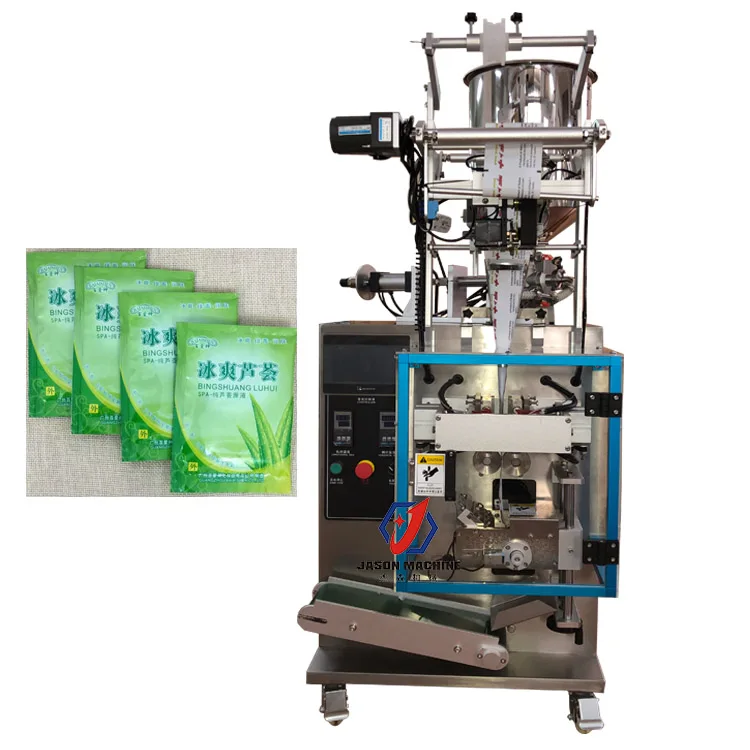 Four Sides Sealed Bag Yogurt Ora Milk Juice Drinks Continuous Packing Machine