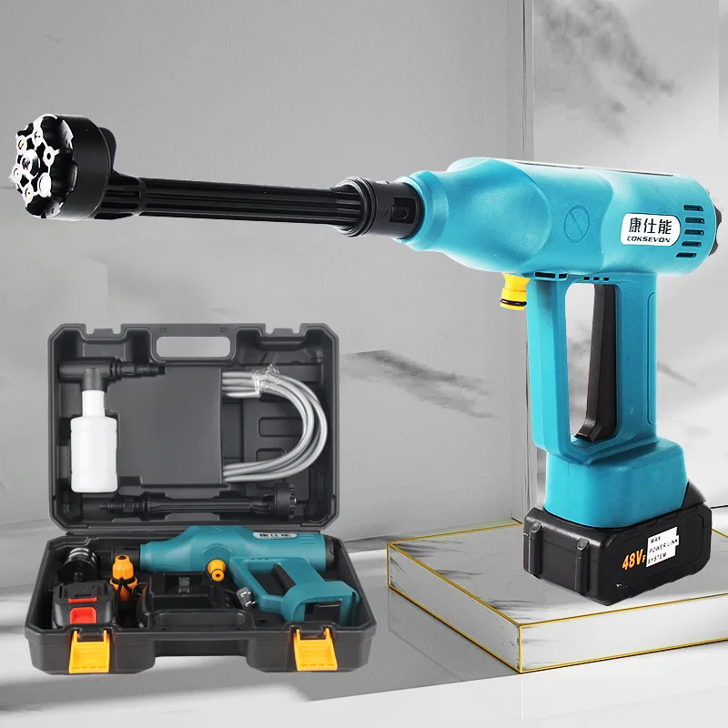 Brushless lithium battery car washer rechargeable high pressure water gun portable wireless high power car washer