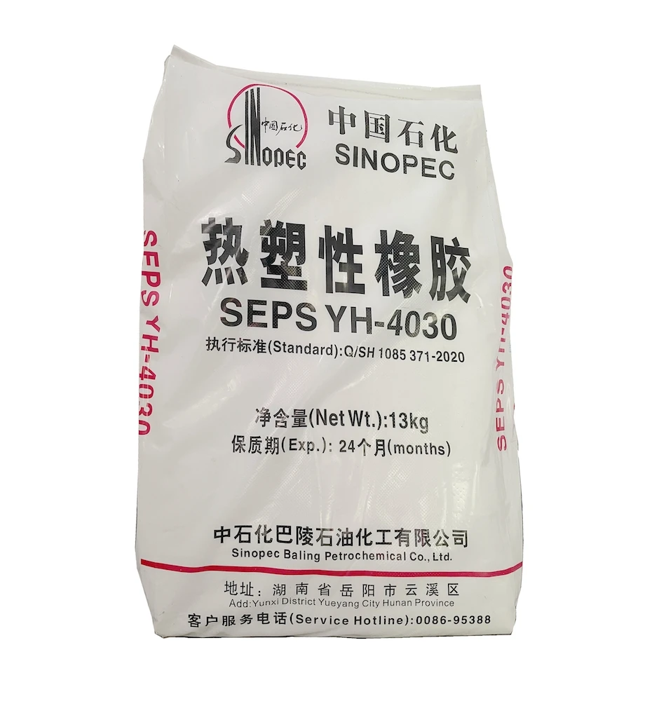 Factory sale various thermoplastic elastomer SEPS
