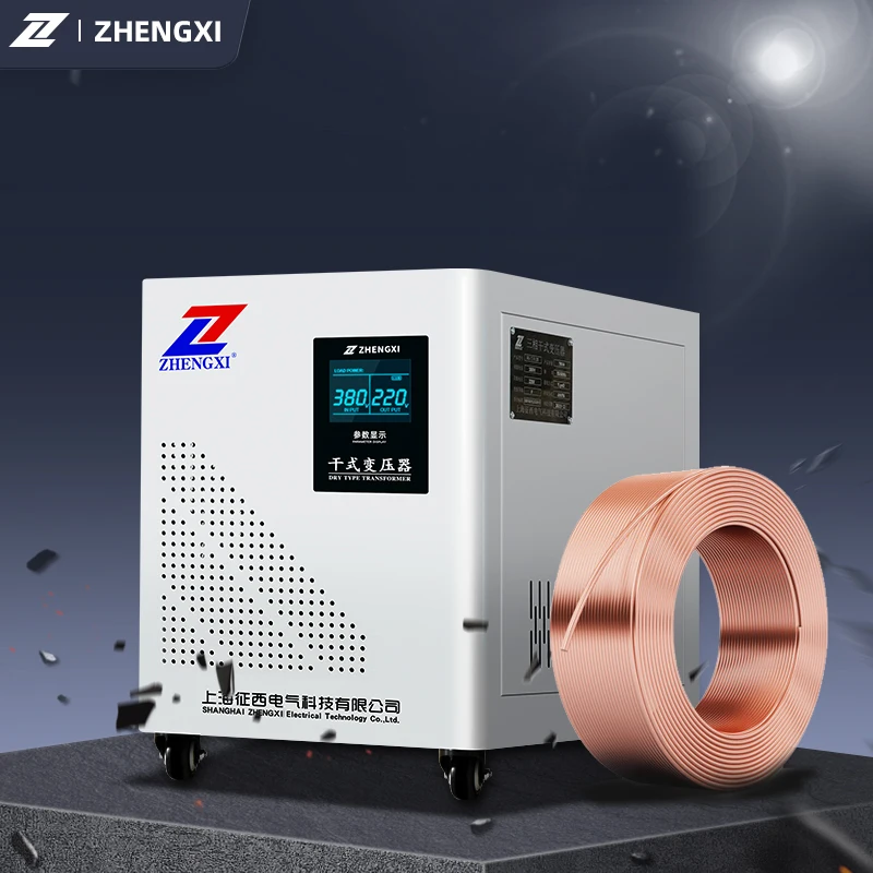 High quality 50kva 60kva 80kva 100kva 3 Phase 380V to 220V Dry Type Electrical Isolation Power Transformer Price