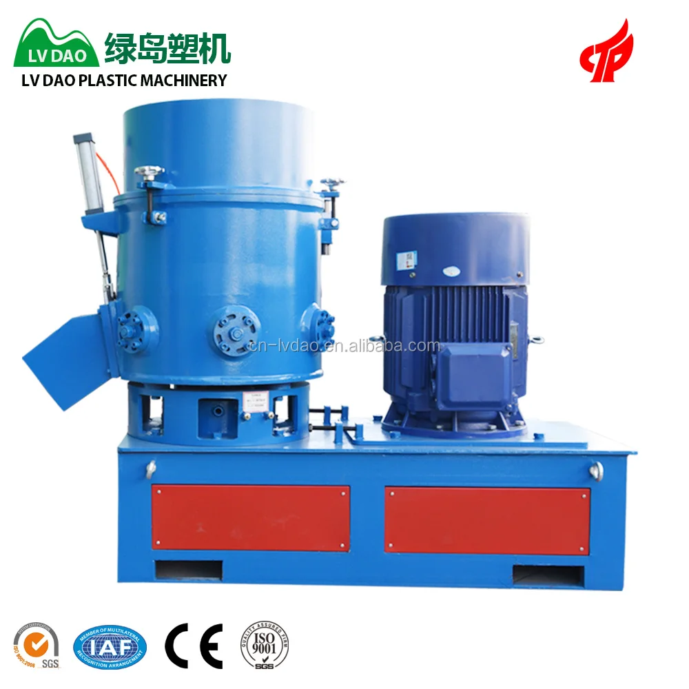 Agglomerator Machine High Capacity Agglomerator Pp Pe Film Recycling Pelletizing Machine For Sale